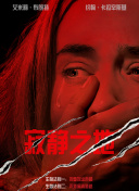 这里只有精品久久